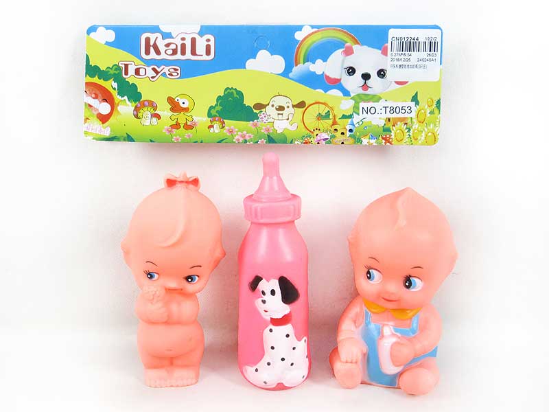 Latex Doll & Plus Bottle(3in1) toys