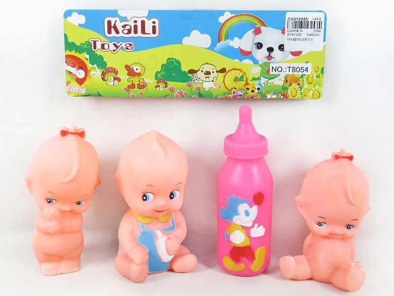 Latex Doll & Plus Bottle(4in1) toys