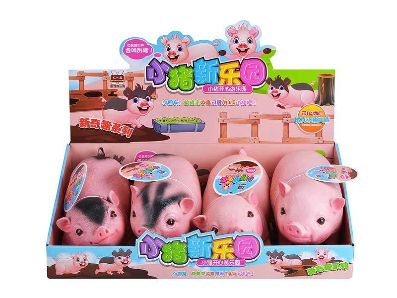 Latex Pig W/S(4in1) toys