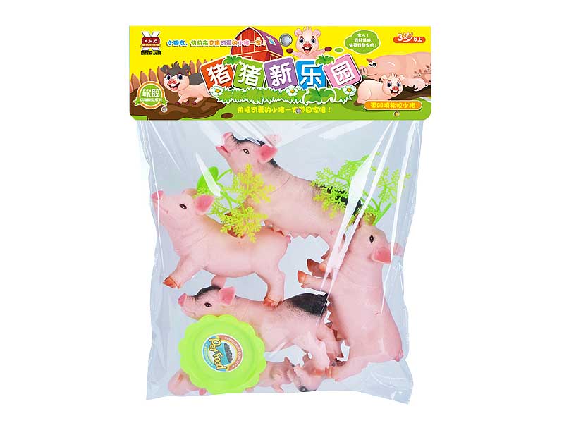Latex Pig W/S(8in1) toys