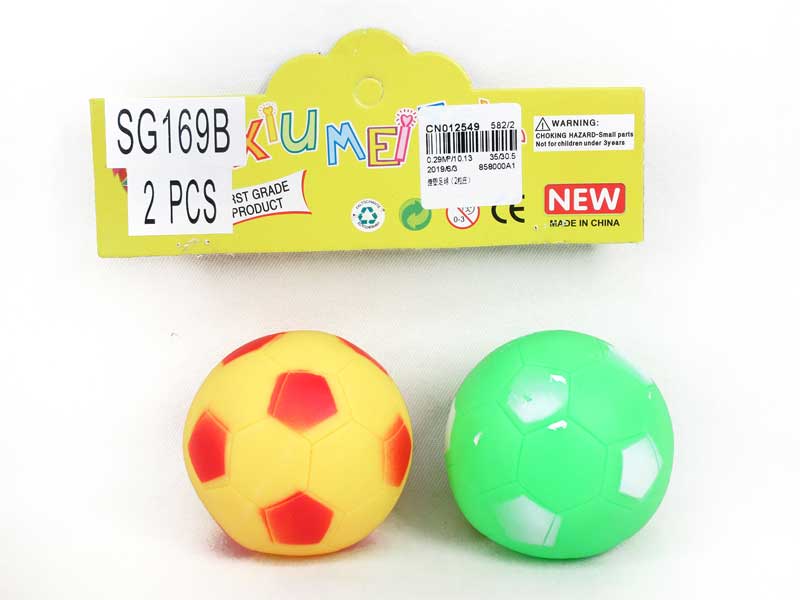 Latex Football (2in1) toys