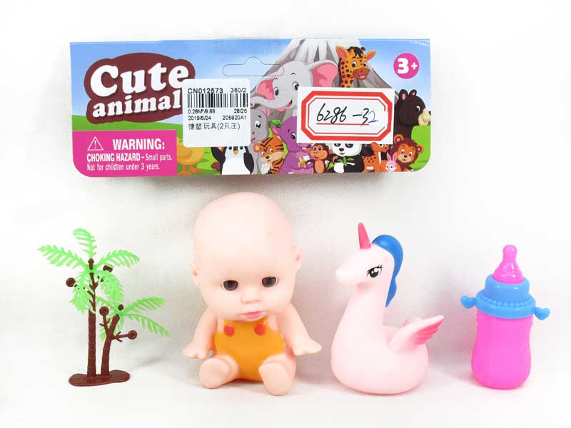Latex Doll & Unicorn Set toys