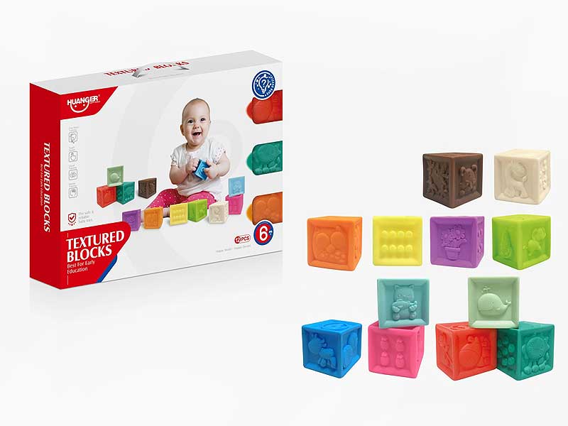 Gel Block(12PCS) toys