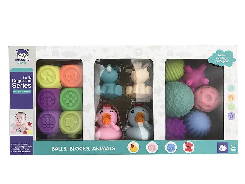 Latex Block Animal & Ball(16pcs) toys