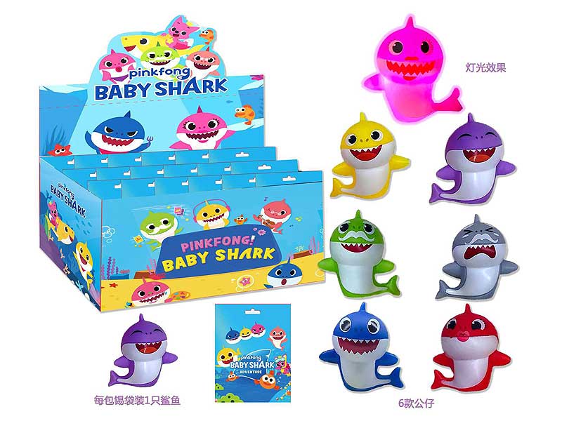3.5inch Latex Shark Baby W/L(24in1) toys