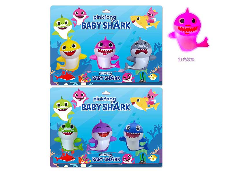 3.5inch Latex Shark Baby W/L(3in1) toys