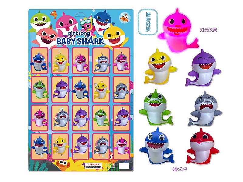 3.5inch Latex Shark Baby W/L(20in1) toys