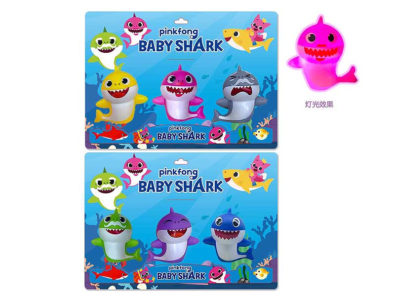 3.5inch Latex Shark Baby W/L(3in1) toys