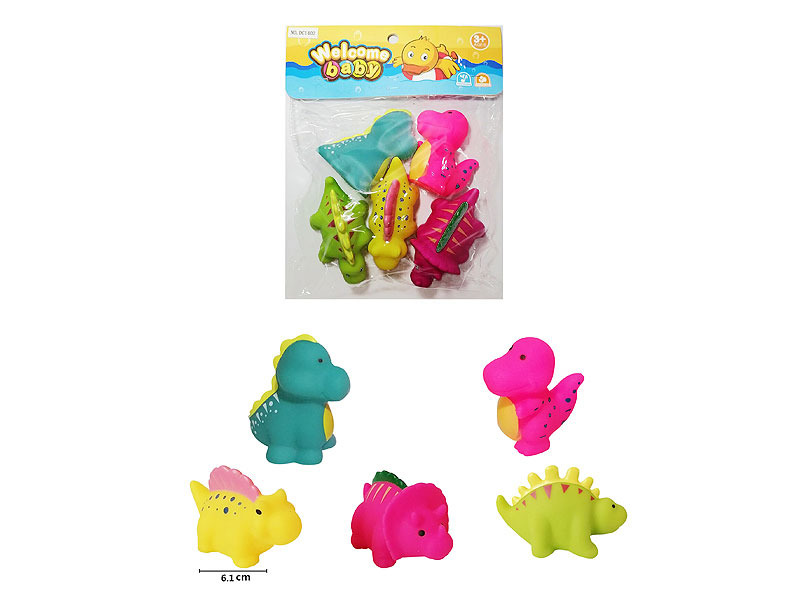 Latex Dinosaur(5in1) toys