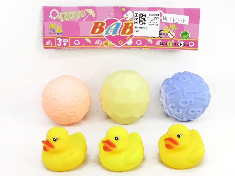 Latex Ball & Latex Duck(6in1) toys