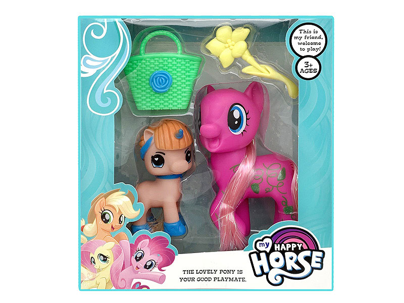 Latex Horse Set(2in1) toys