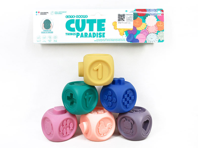Latex Block(6in1) toys