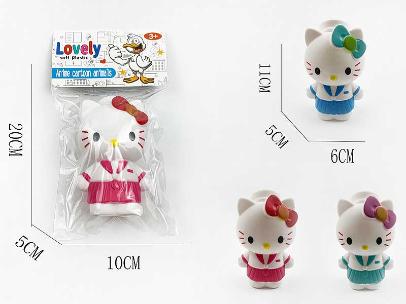 Latex KT Cat(3C) toys