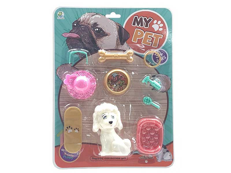 Latex Dog Set(2S) toys