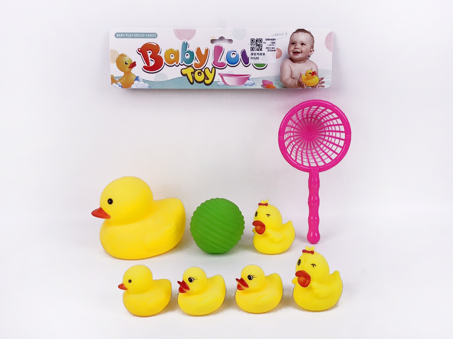 Latex Duck Set toys