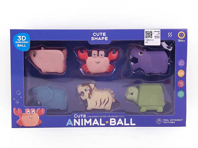 Latex Animal(6in1) toys