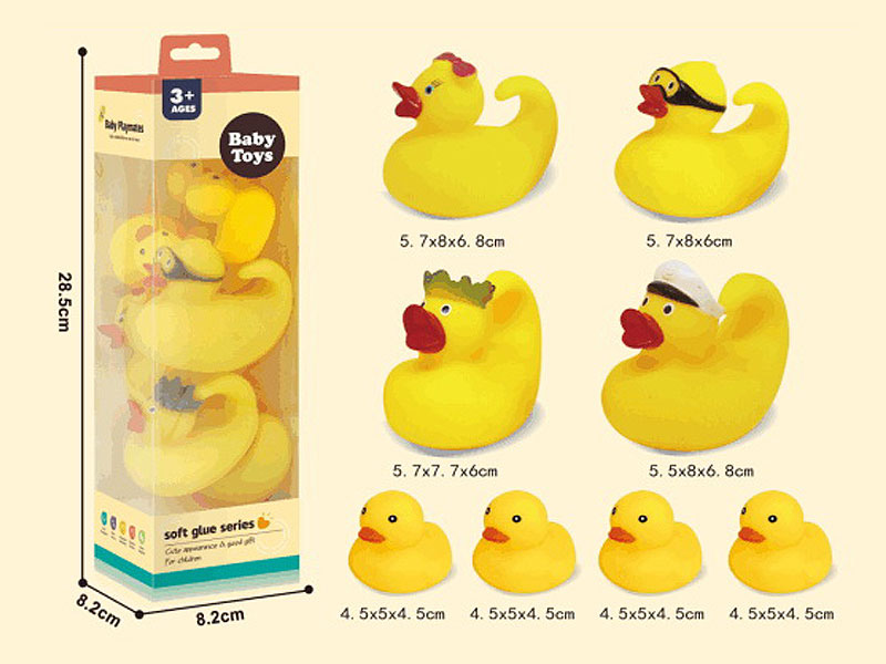 Latex Duck(8in1) toys