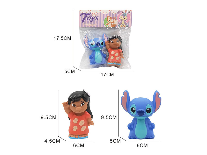 Latex Stitch(2in1) toys