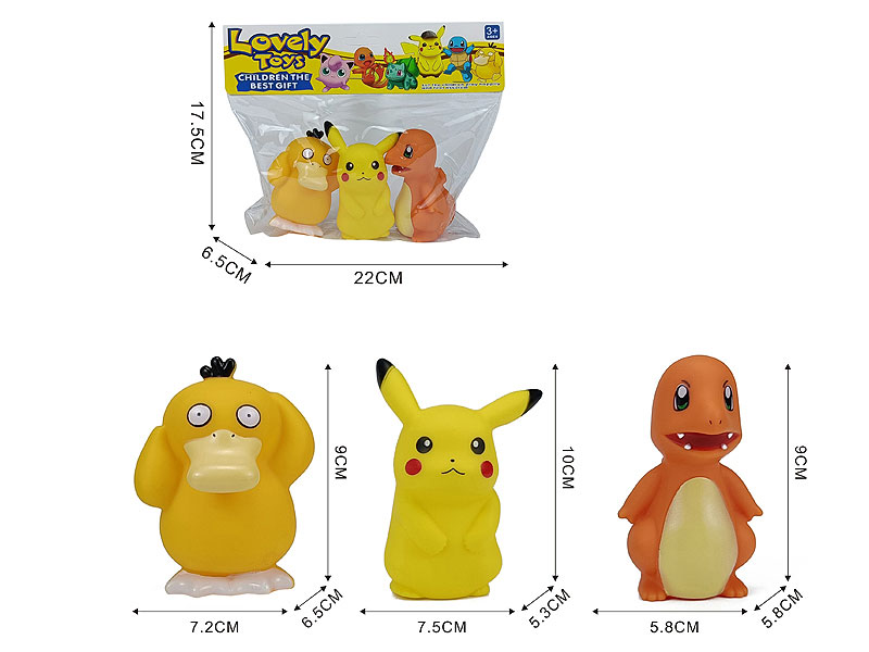 Latex Pikachu(3in1) toys