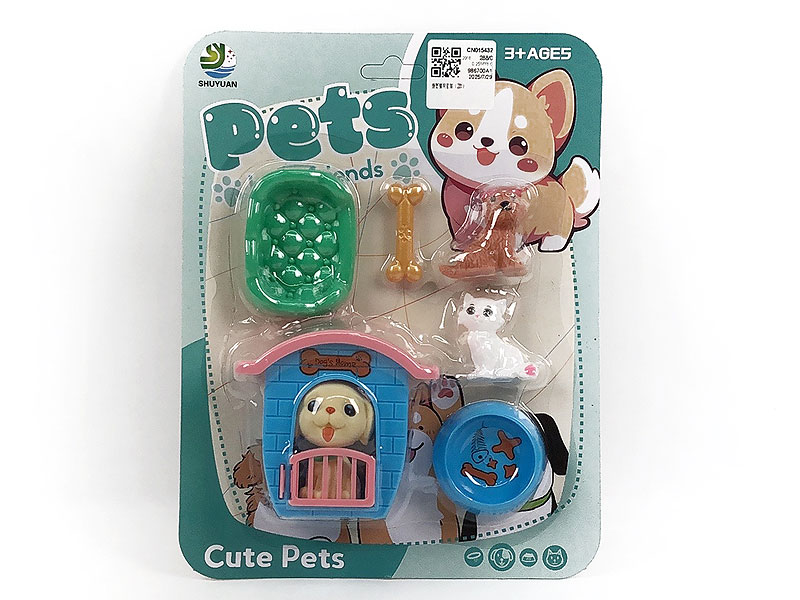 Latex Cat & Dog Set(2S) toys