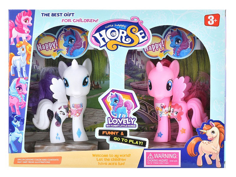 Latex Horse Set(2in1) toys