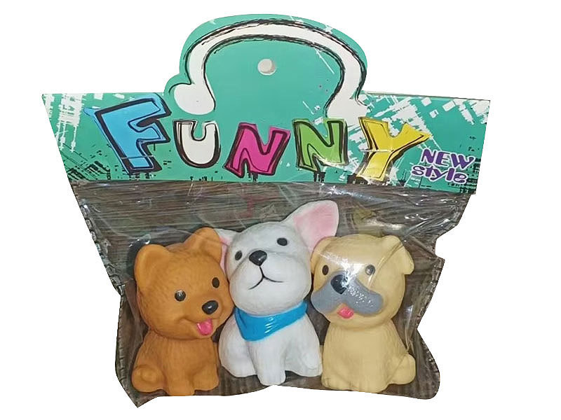 Latex Dog(3in1) toys