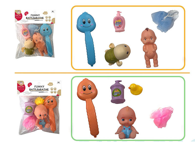 Latex Toy Set(2S) toys