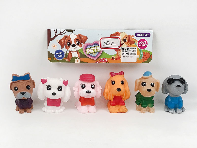 Latex Dog(6in1) toys