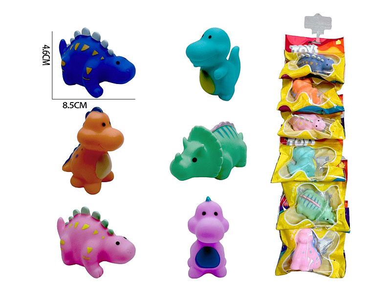 Latex Dinosaur(6in1) toys