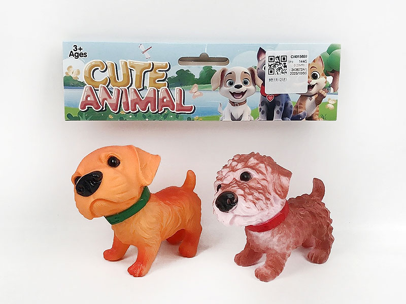 Latex Dog(2in1) toys