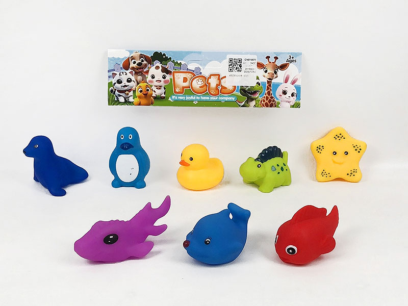 Latex Animal(8in1) toys