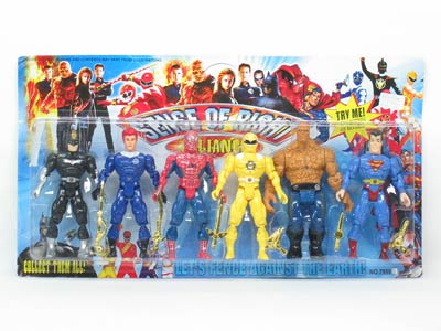 Super Man W/Light(6in1) toys