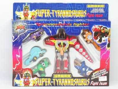 Super-tyrannosaurus toys