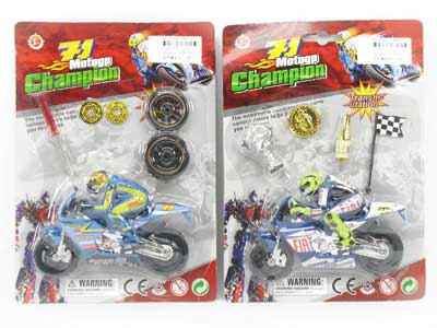 Transforms Motorcycle(3C) toys
