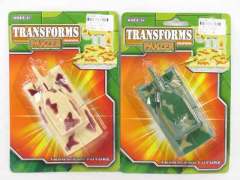 Transforms Tank(2C) toys