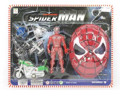 Spider Man & Mask  toys