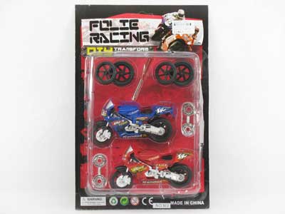 Transforms Motorcycle(2in1) toys