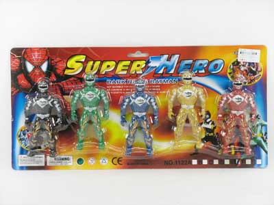 Baest  Man(5in1) toys