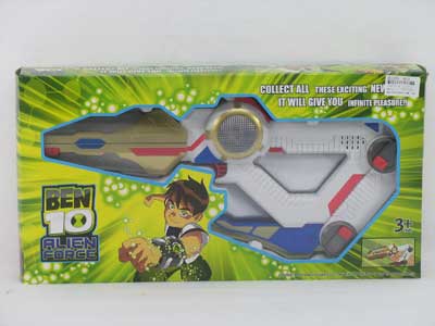 BEN10 Transforms Gun W/L_S toys