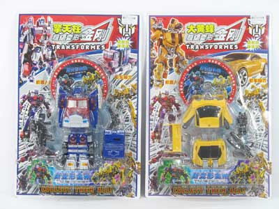 Transforms Super Man(2S) toys