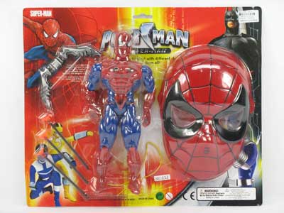Super Man W/L & Arrow_Bow & Mask toys