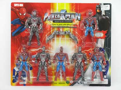 Super Man W/L & Arrow_Bow(7in1) toys