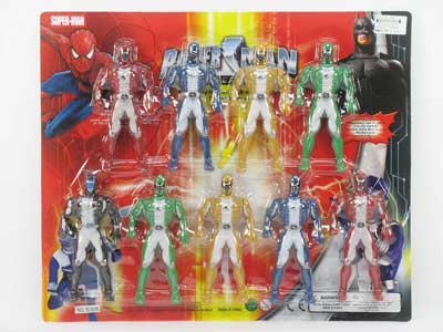 Super Man W/L(9in1) toys