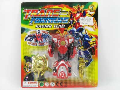 Transforms Car(3C) toys