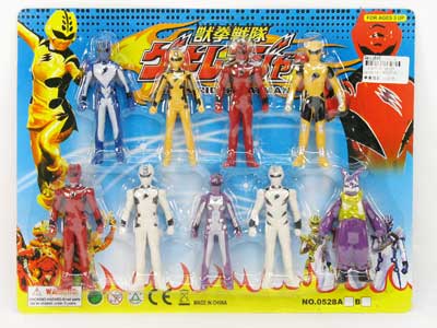 Super Man(9in1) toys