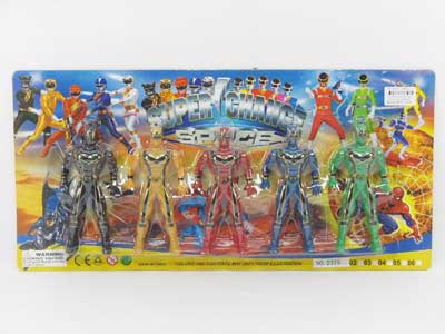 Super Man W/L(5in1) toys