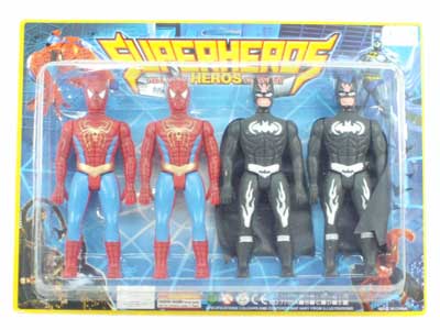 Super Man W/L (4in1) toys