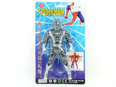 Spider Man  toys