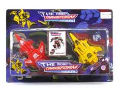 Transforms Gold Hard(2in1) toys