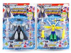 Transforms Gold Hard(2S) toys